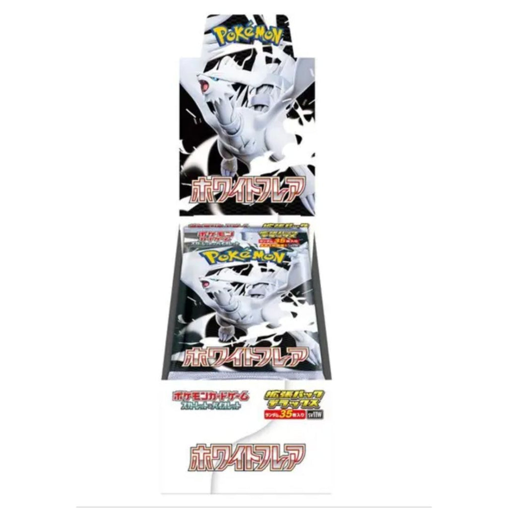 現貨 - POKEMON TCG - 純白閃焰（SV11W） 豪華包（肥包）