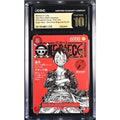 【CGC Pristine 10】日版 OPCG Magazine Vol.20 特典路飛 SR (ST21-014)