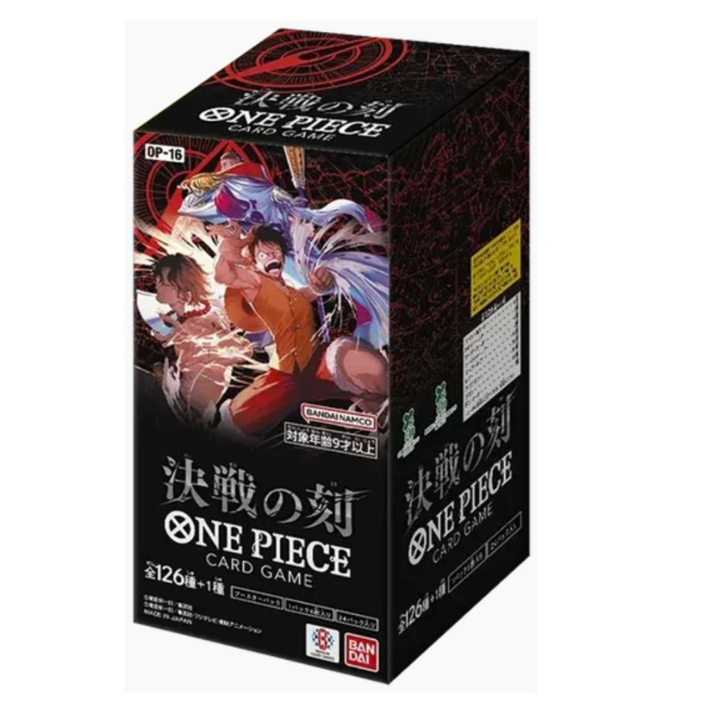 現貨- 【頂上戰爭・再度打響】OPCG 第 16 彈《決戦の刻》