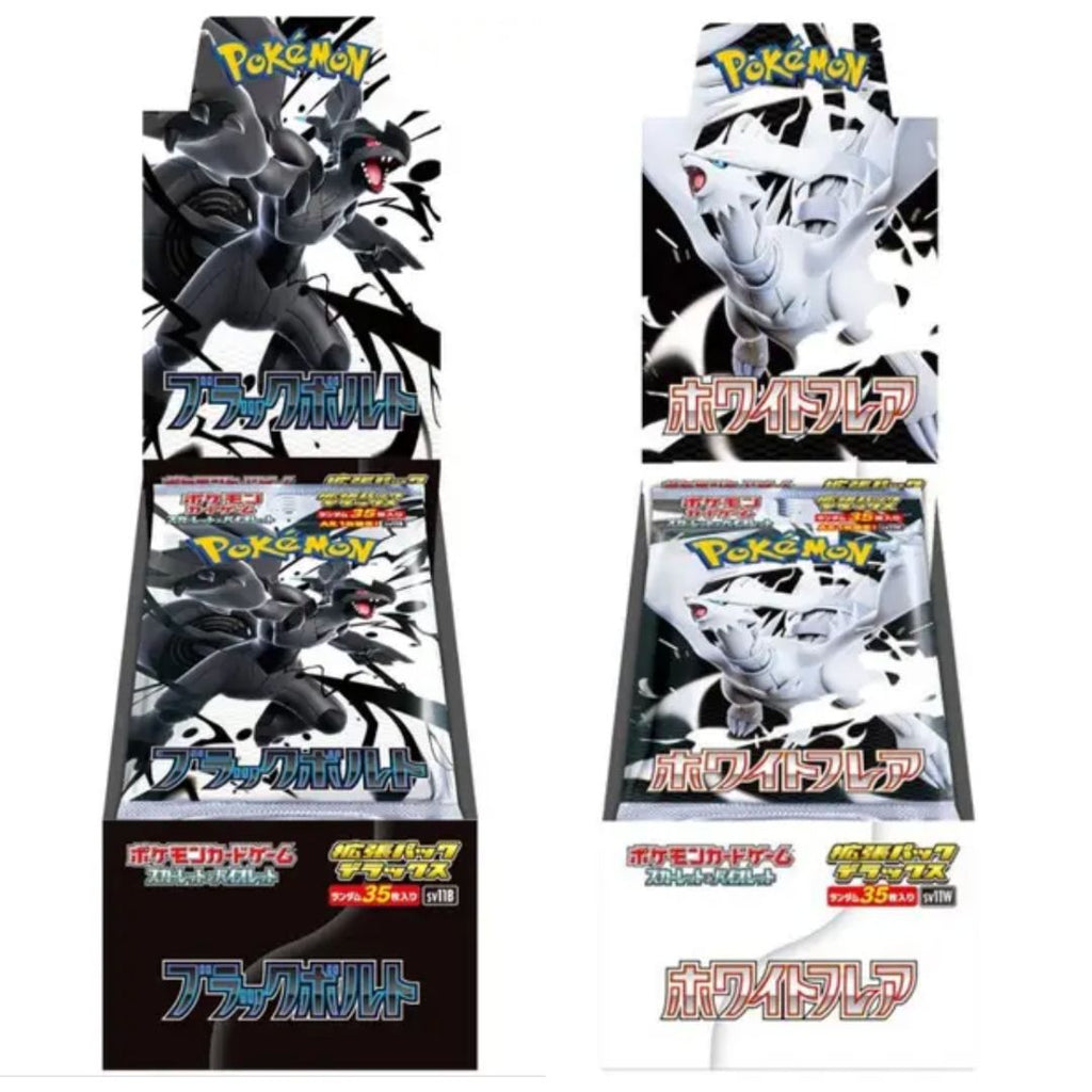 現貨 - POKEMON TCG - 純白閃焰（SV11W） 豪華包（肥包）