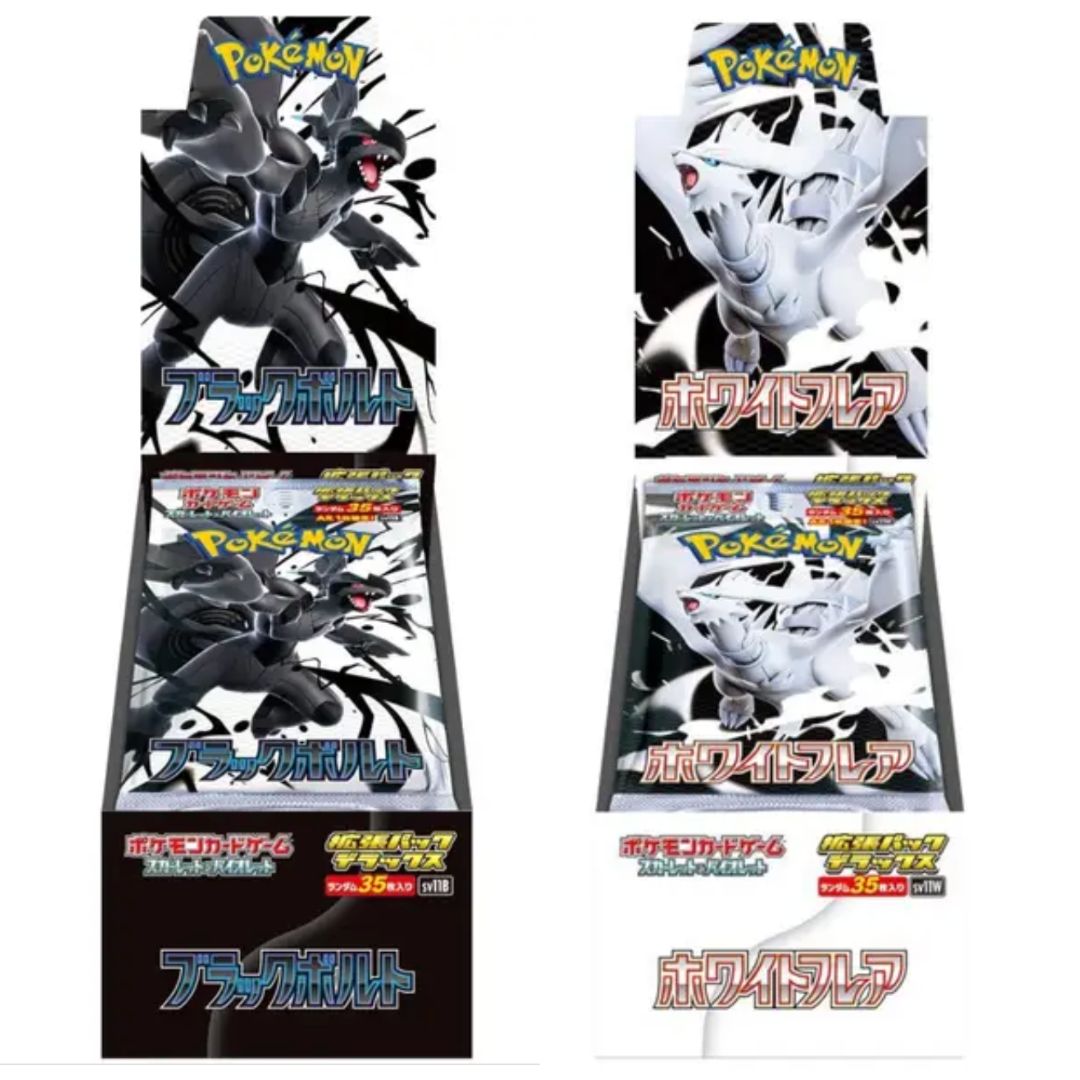 現貨 - POKEMON TCG - 純白閃焰（SV11W） 豪華包（肥包）