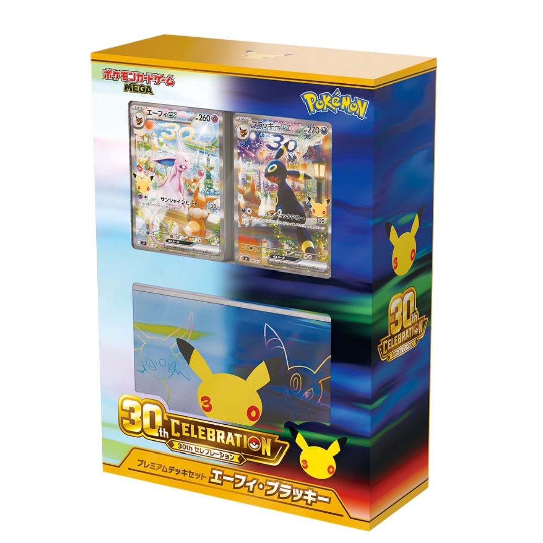 【預訂】日版Pokemon TCG 30 週年 MEGA 慶典：太陽伊布與月亮伊布高級牌組典藏盒