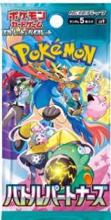現貨｜ 日版 Pokemon PTCG 擴充包 SV9 戰鬥夥伴