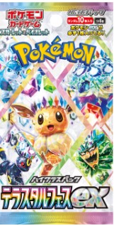 現貨｜Pokemon card 日版 SV8A 太晶慶典EX 寶可夢卡牌 強化擴充包 TCG