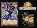 遊戲王 LIMIT OVER COLLECTION-THE HEROES 超框包-主人公（日版）
