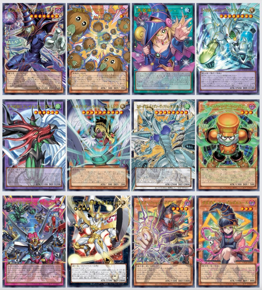 遊戲王 LIMIT OVER COLLECTION-THE HEROES 超框包-主人公（日版）