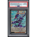 【PSA 10 】2026 日版遊戲王 LOCR 銀河眼輝光龍 GMR (#JP011)