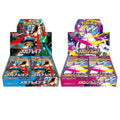現貨｜ 日版 Pokemon PTCG 擴充包 M1S 超級交響樂 / M1L 超級勇氣 原盒