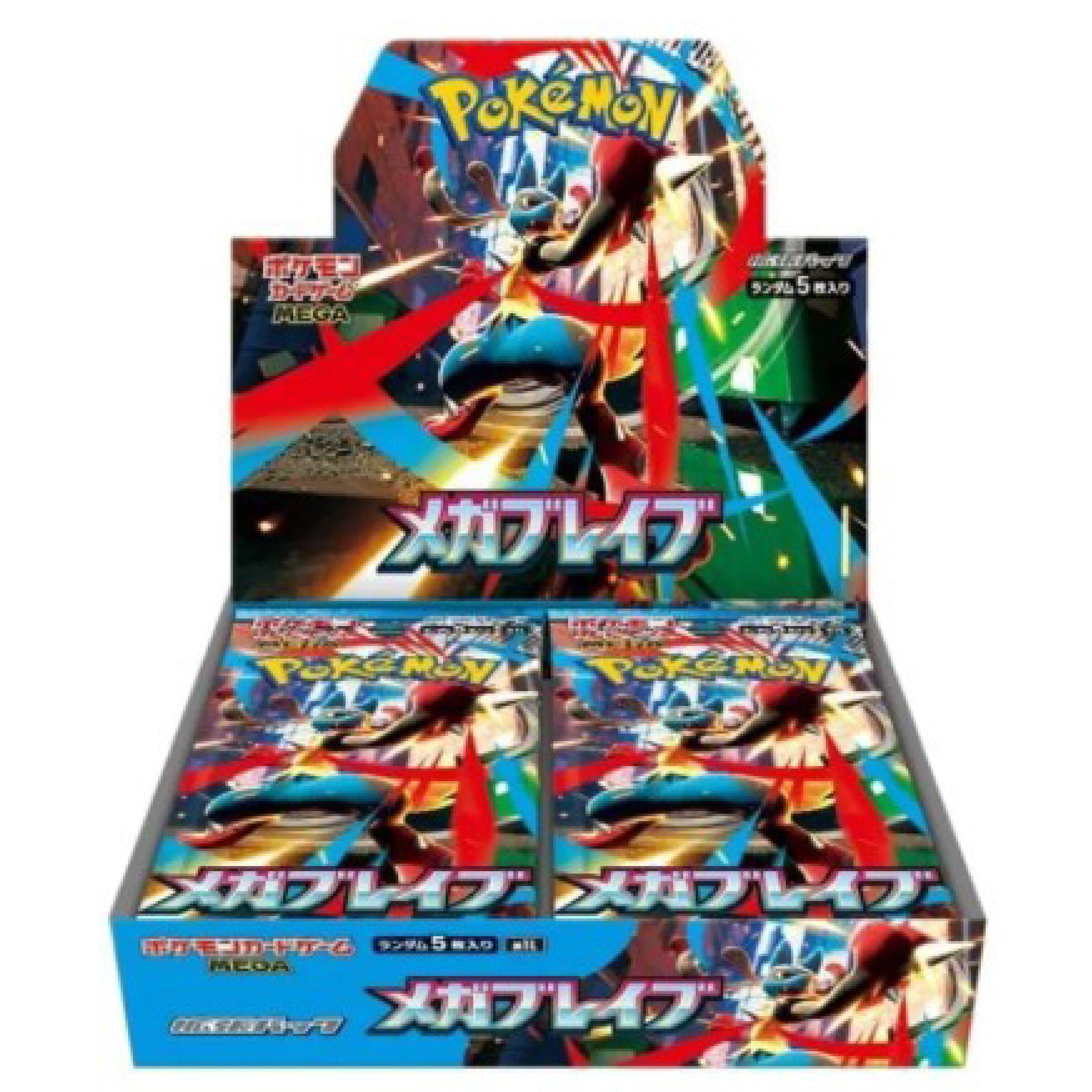 現貨｜ 日版 Pokemon PTCG 擴充包 M1S 超級交響樂 / M1L 超級勇氣 原盒
