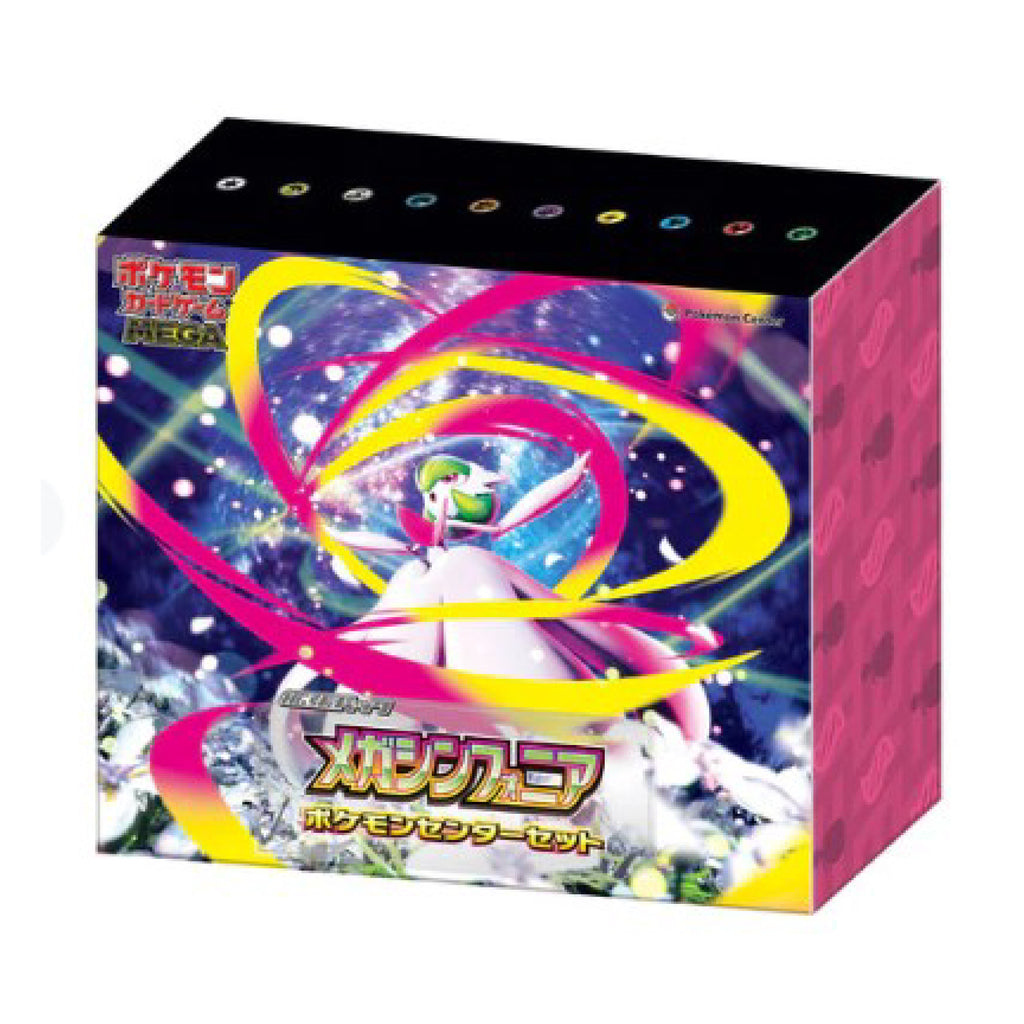 現貨｜ 日版 MEGA m1S “補充包 寶可夢中心套裝”