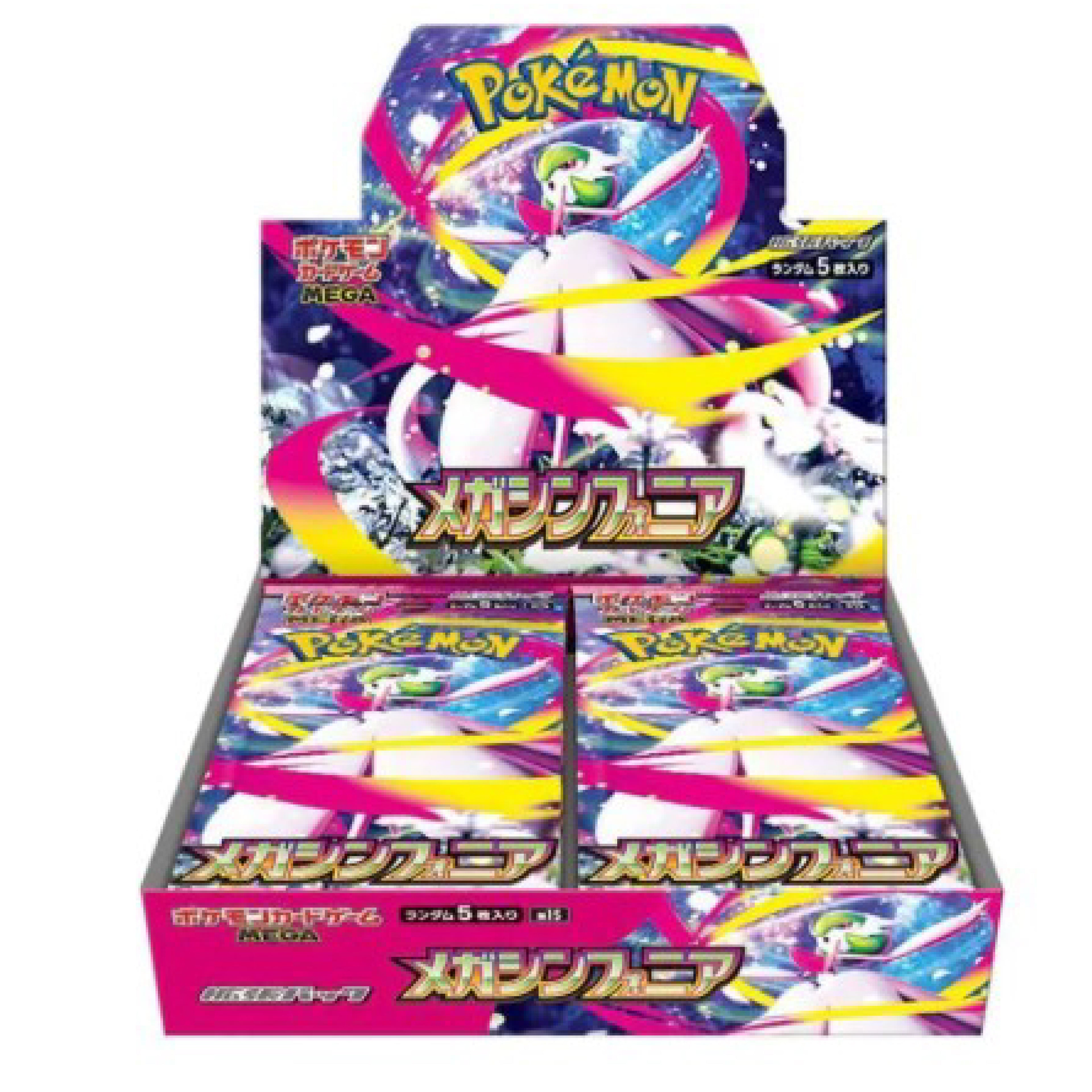 現貨｜ 日版 Pokemon PTCG 擴充包 M1S 超級交響樂 / M1L 超級勇氣 原盒