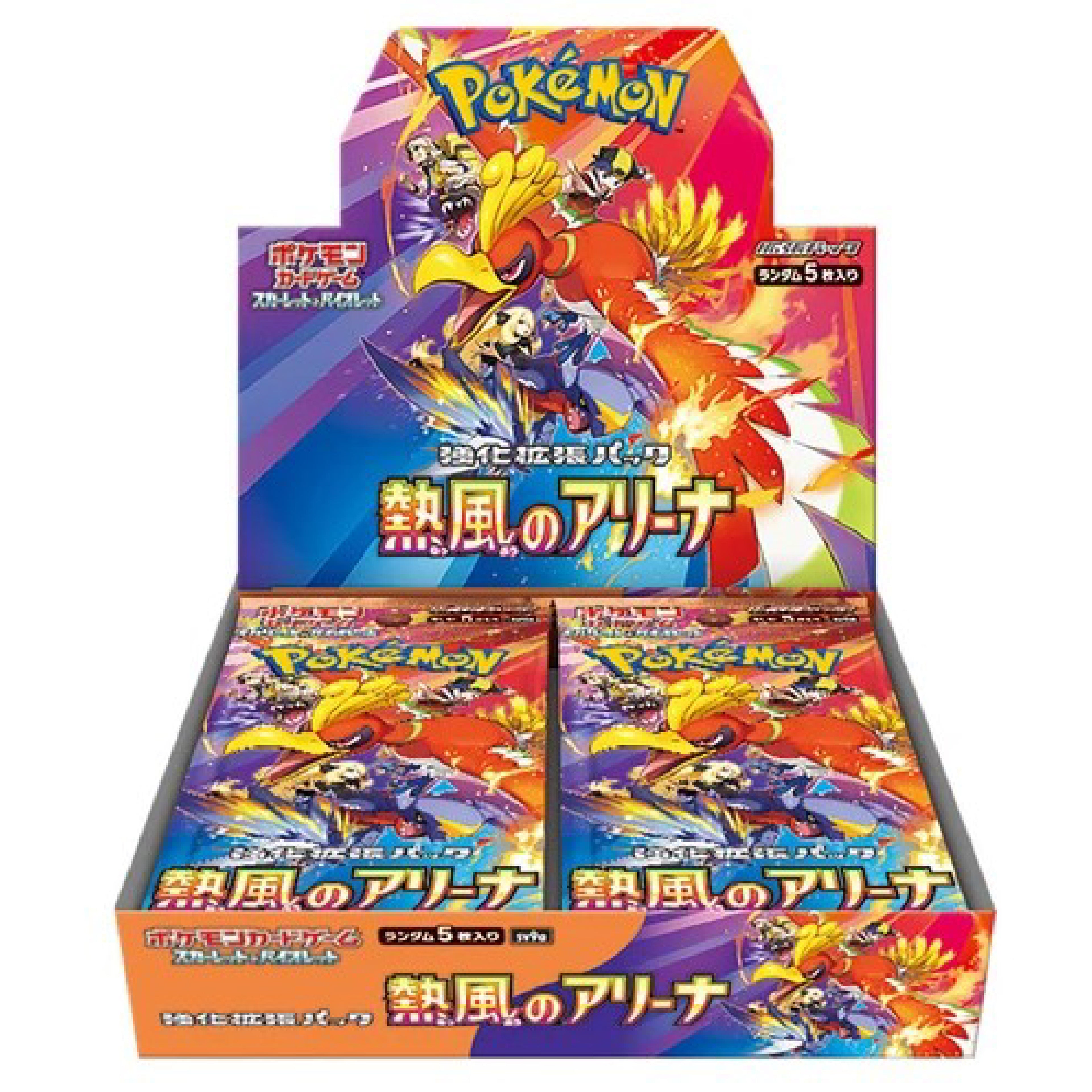 現貨｜ 日版 Pokemon PTCG 朱&紫 強化擴充包 - 熱風競技場」