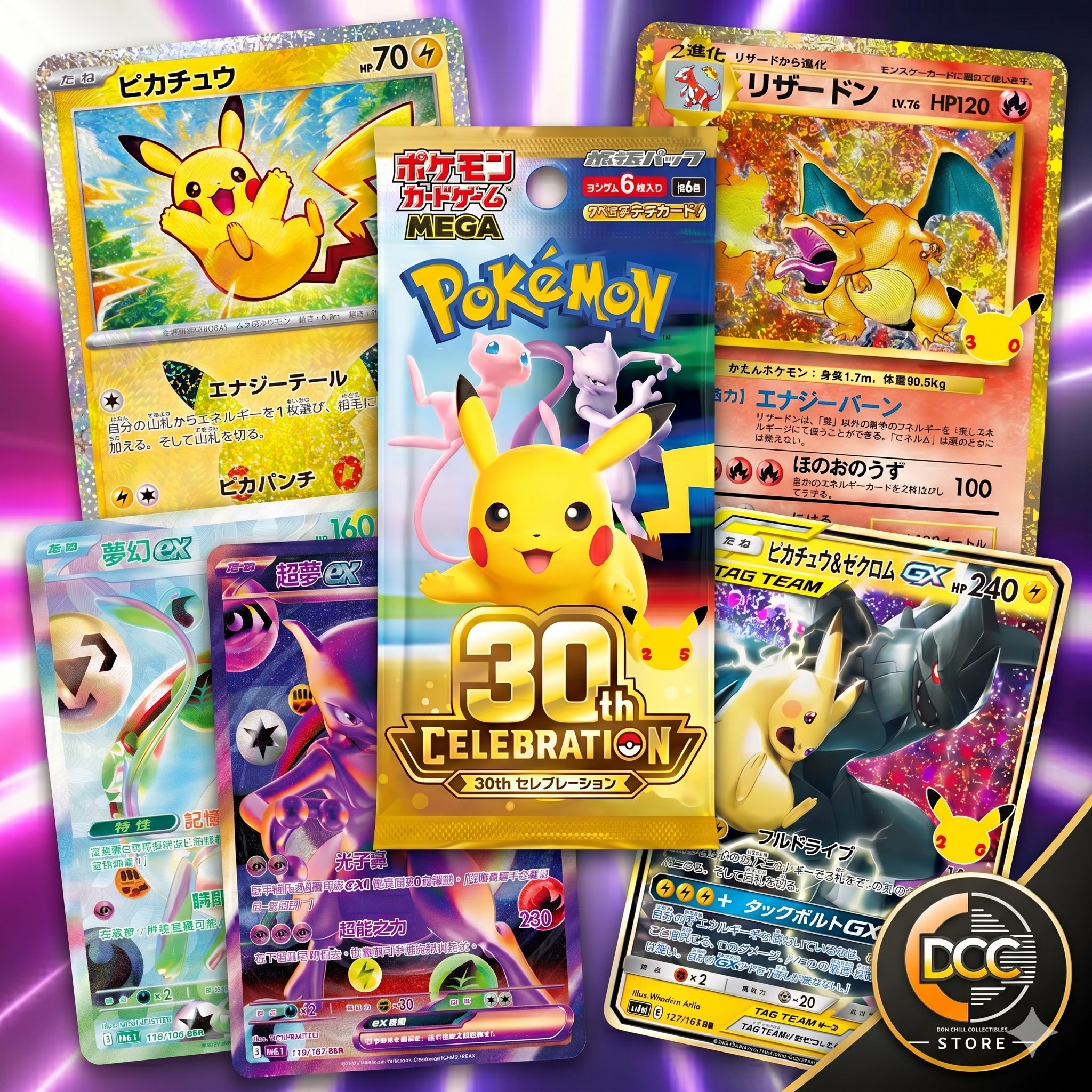【預訂】Pokémon TCG 寶可夢卡牌 30週年紀念擴充包「30th CELEBRATION」(日文版) 原盒 / 補充包