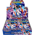 現貨 - M4 POKEMON 日版《忍者飛旋》｜日本官方原盒