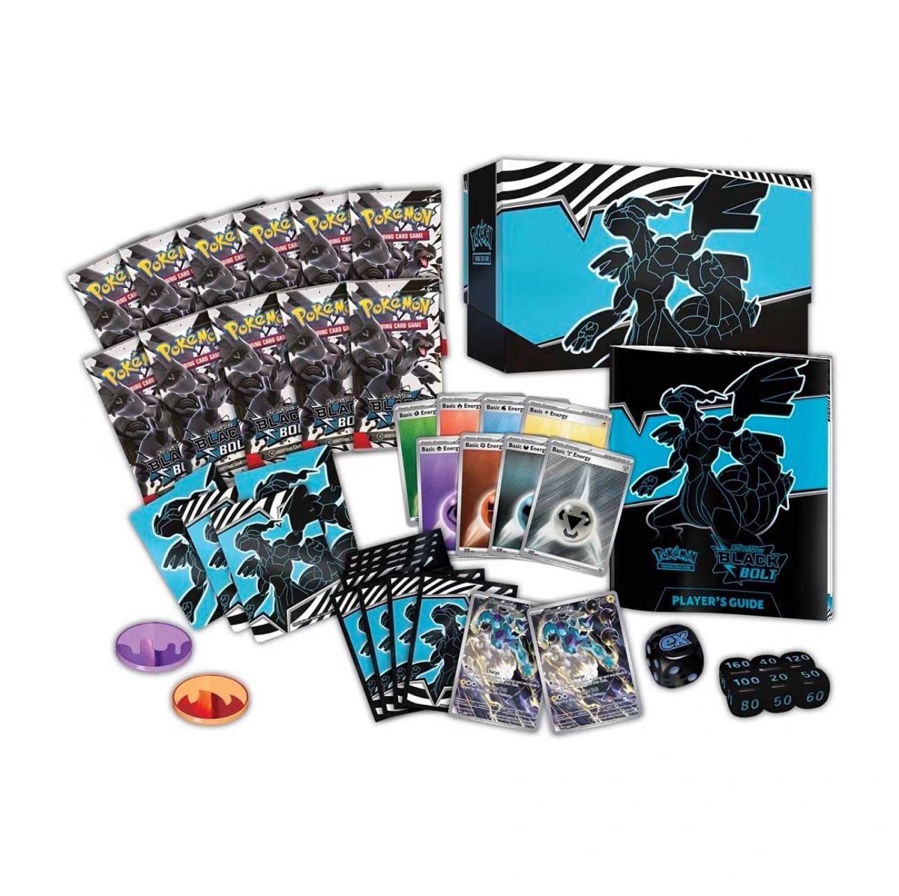 【預售中】Pokémon TCG：Black Bolt & White Flare 雙套裝系列（英文版）